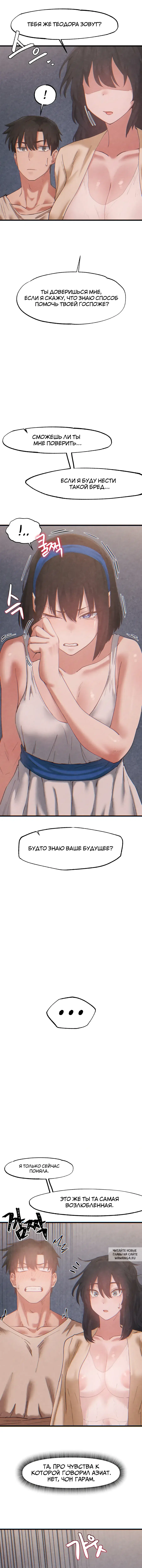 Page 4.000