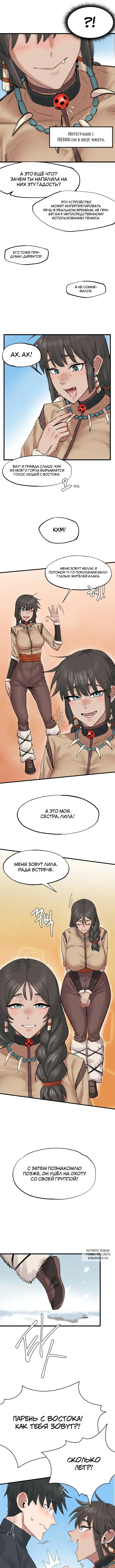 Page 5.000