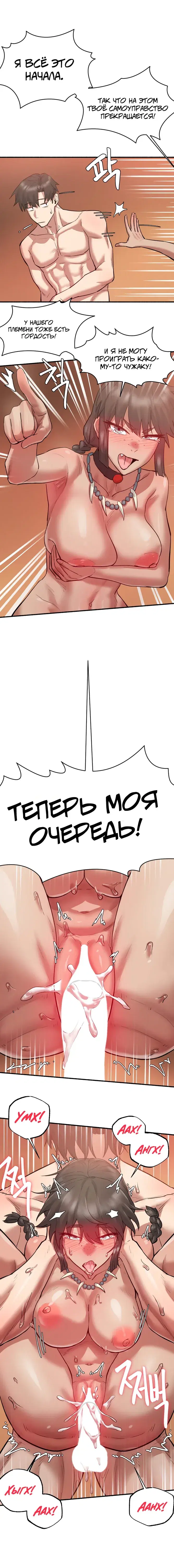 Page 5.001