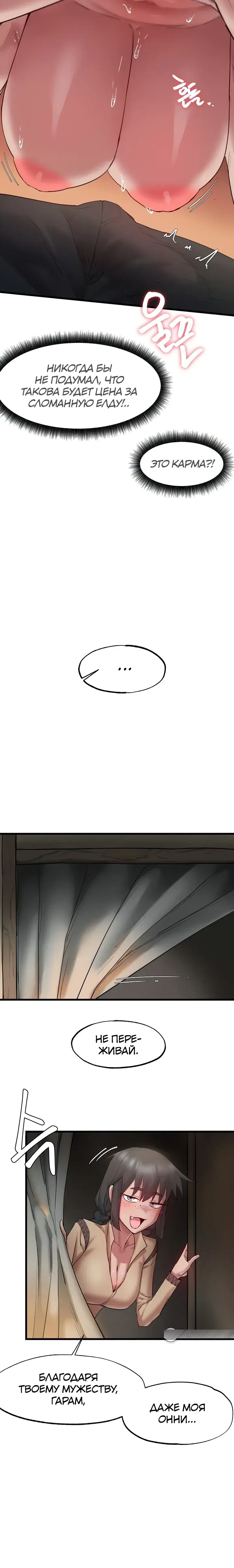 Page 5.001
