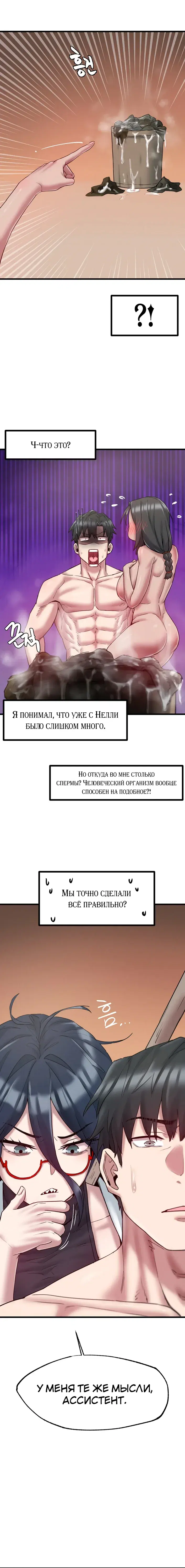 Page 5.001