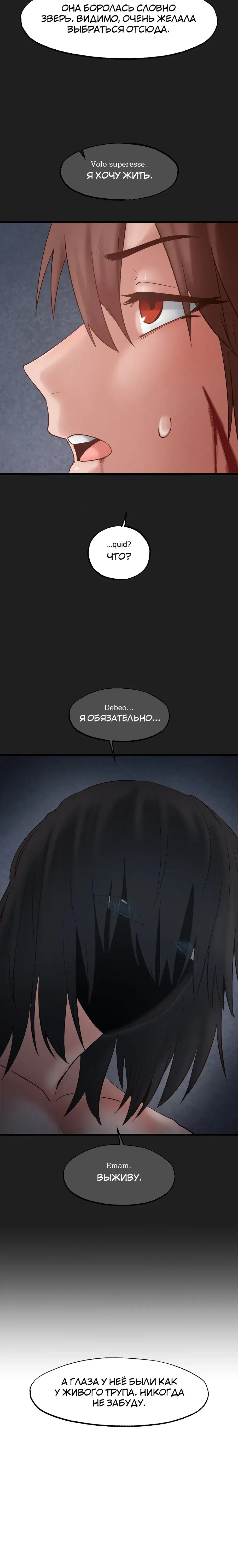Page 5.001