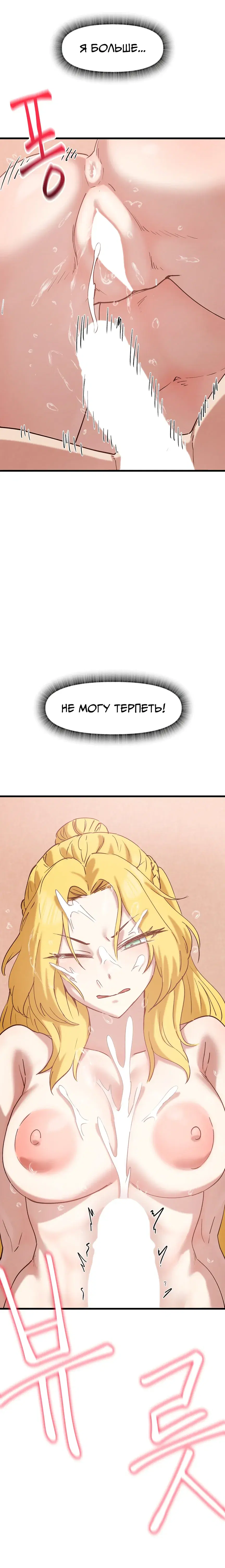 Page 5.001