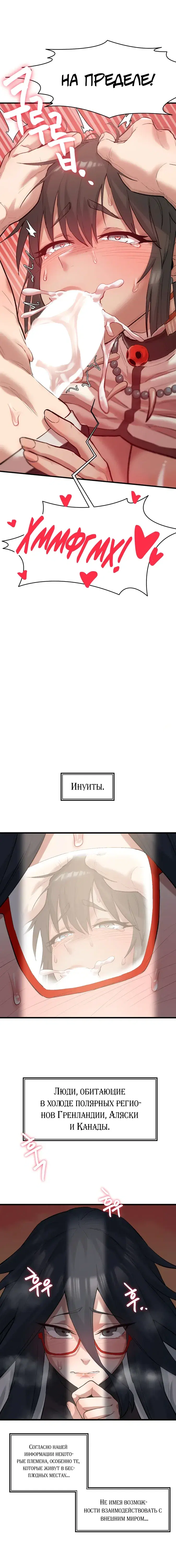 Page 6.001