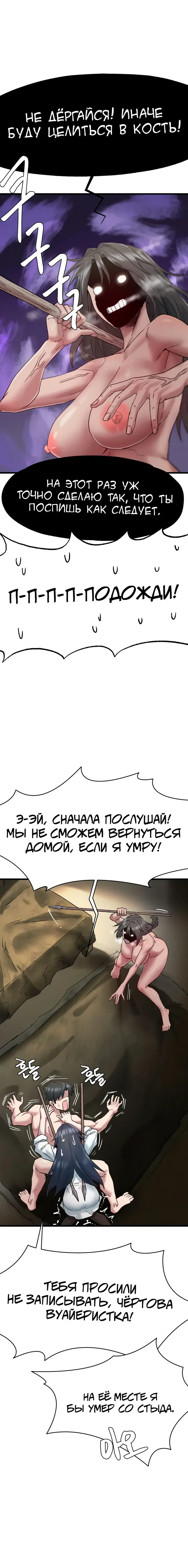 Page 6.001
