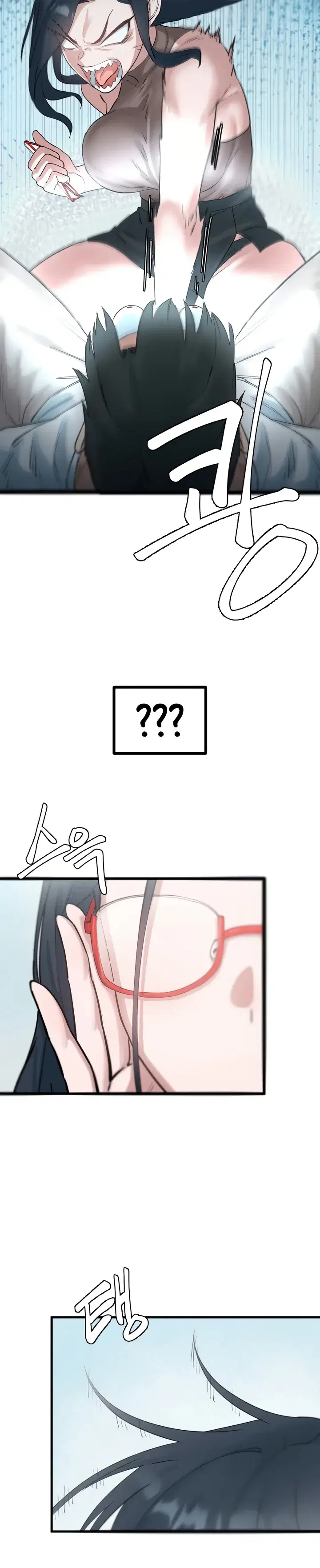 Page 6.001
