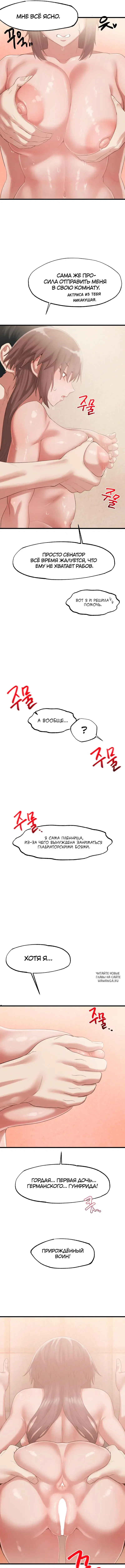 Page 6.000