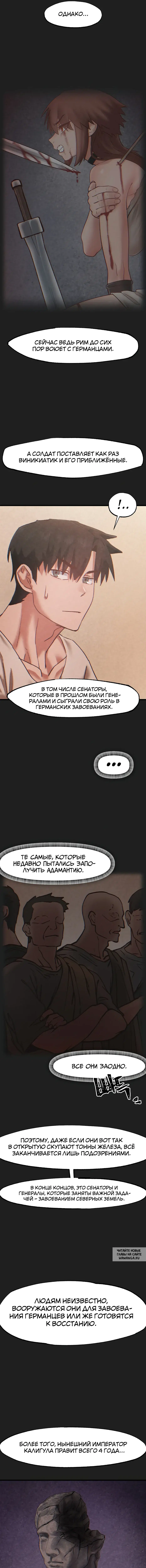 Page 6.000