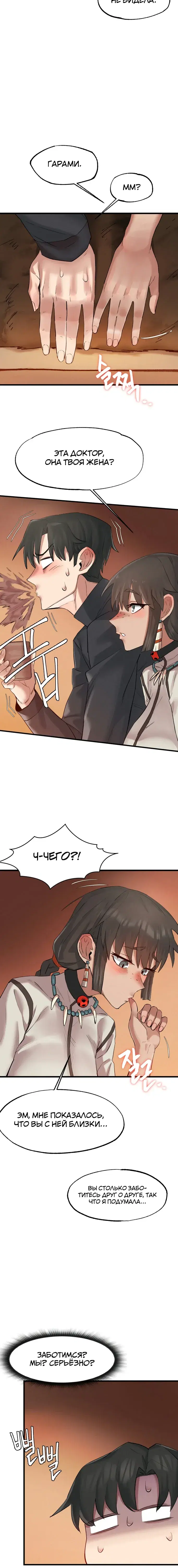 Page 7.001