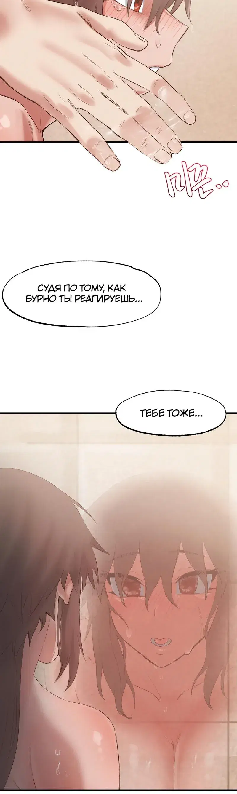 Page 7.001