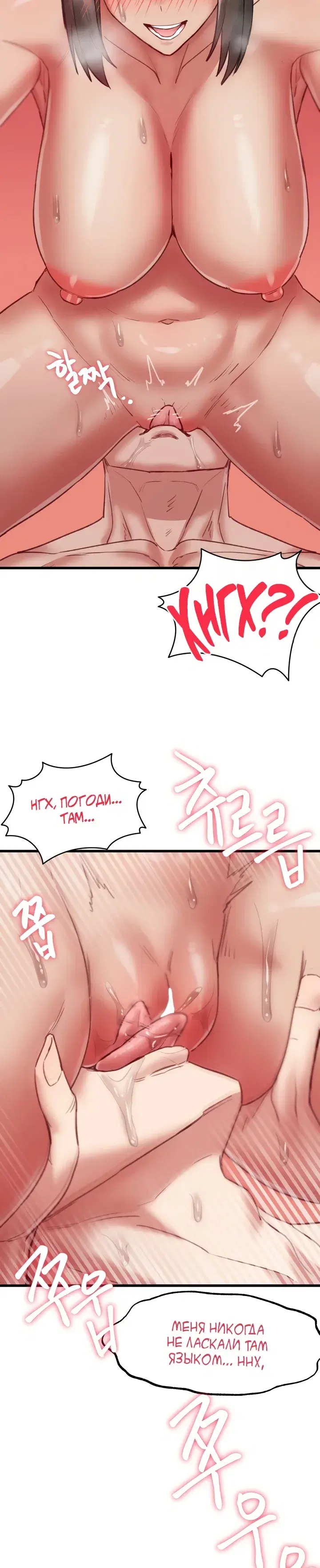 Page 8.001