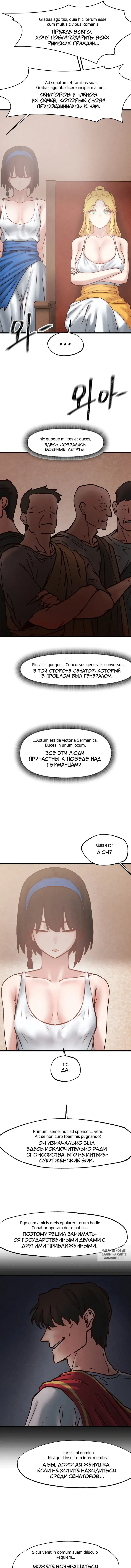 Page 8.000