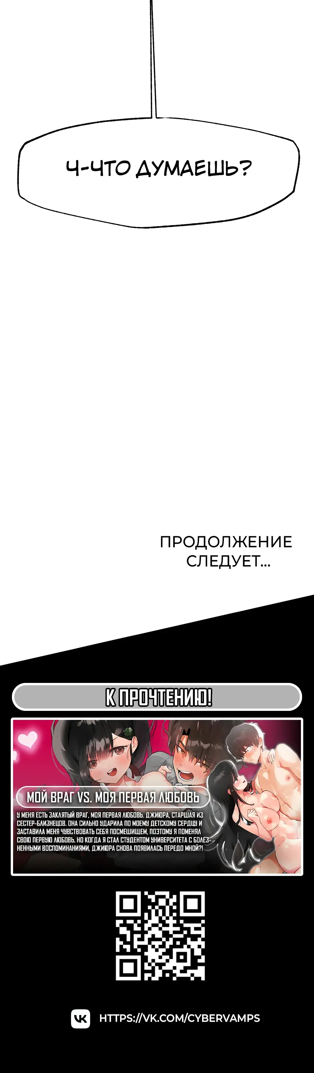 Page 9.001