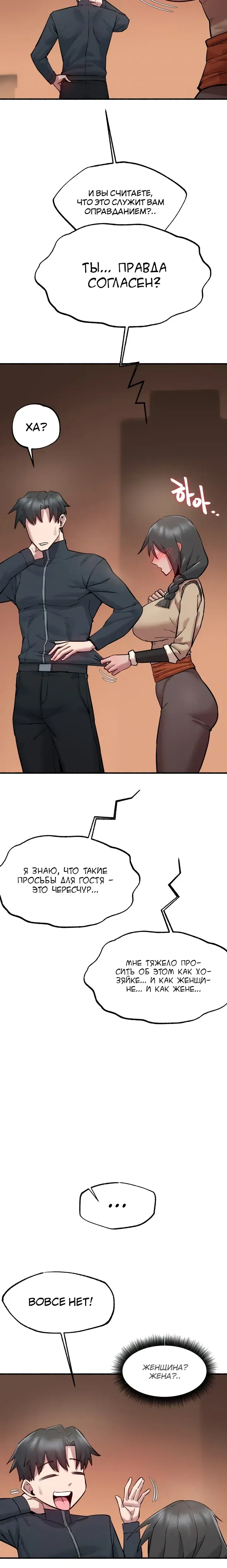 Page 9.001