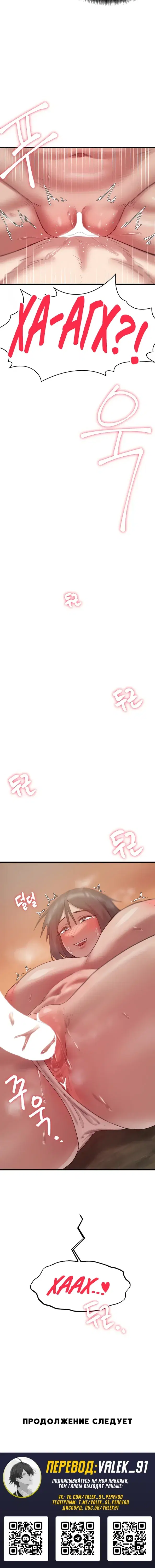 Page 9.001