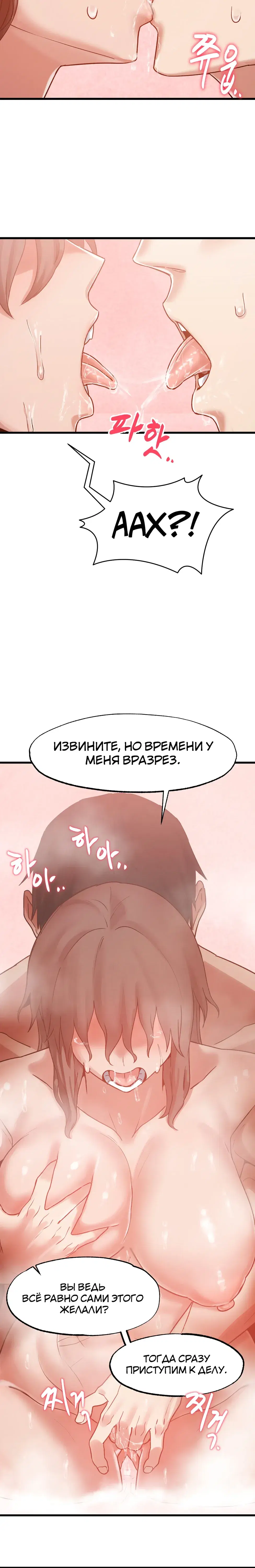 Page 9.001