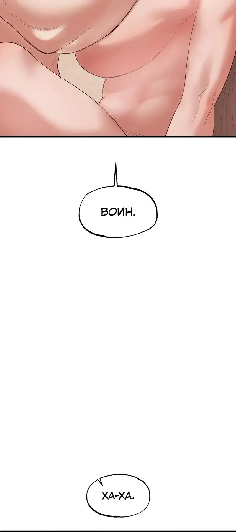 Page 9.001