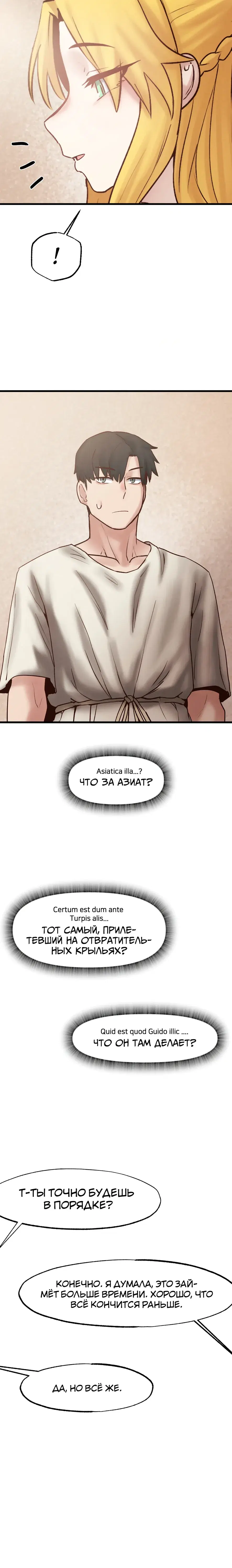 Page 9.001