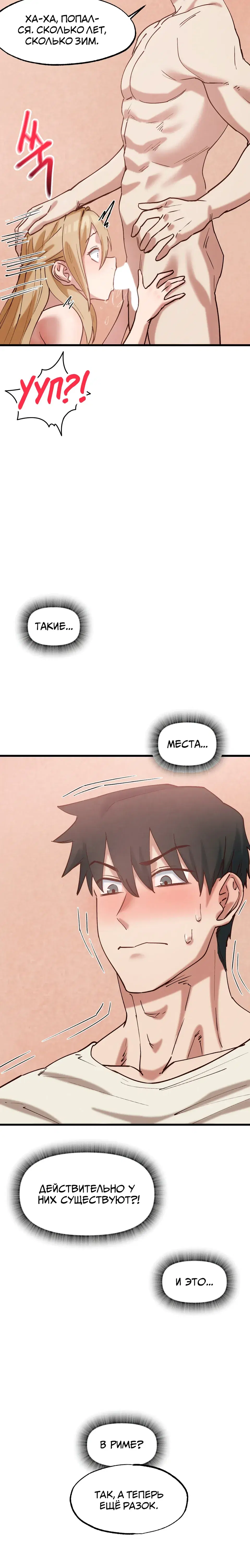 Page 9.001