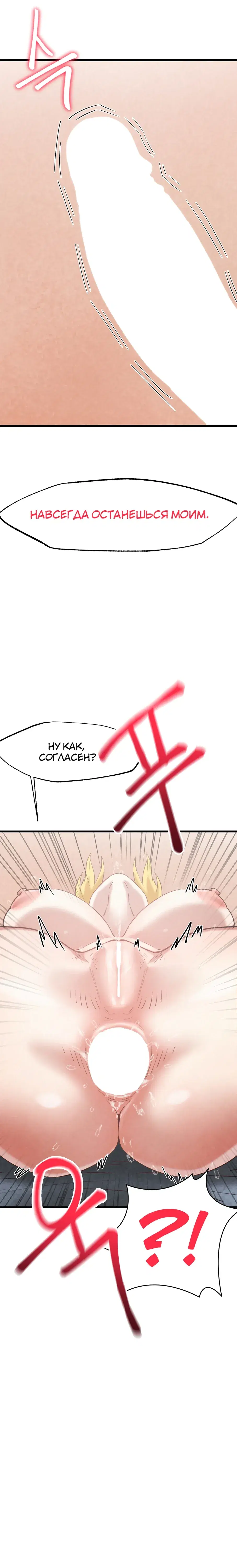 Page 9.001