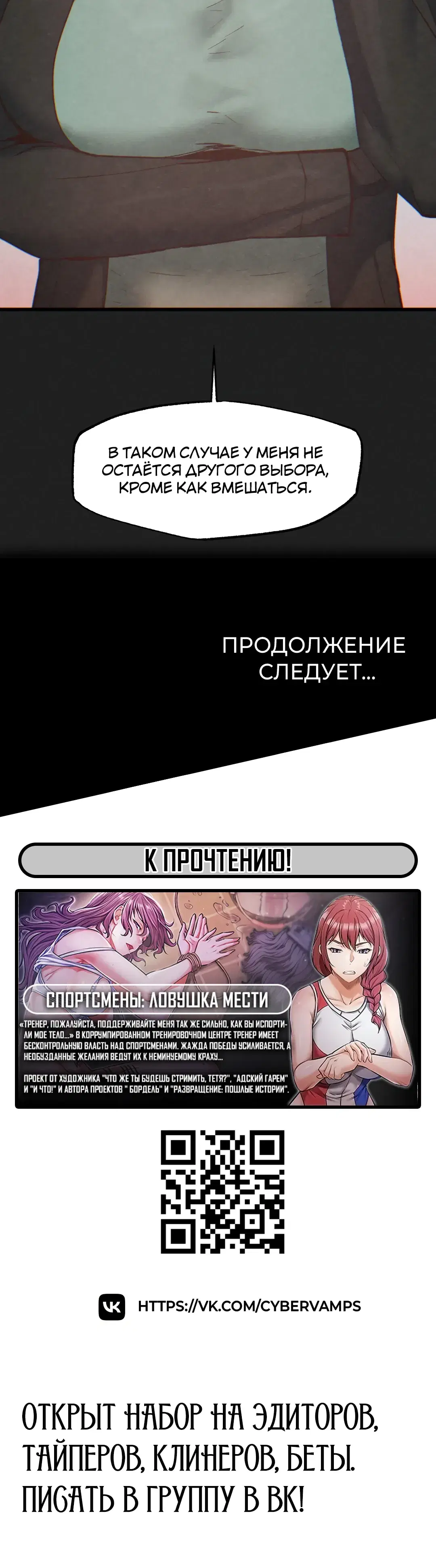 Page 9.001