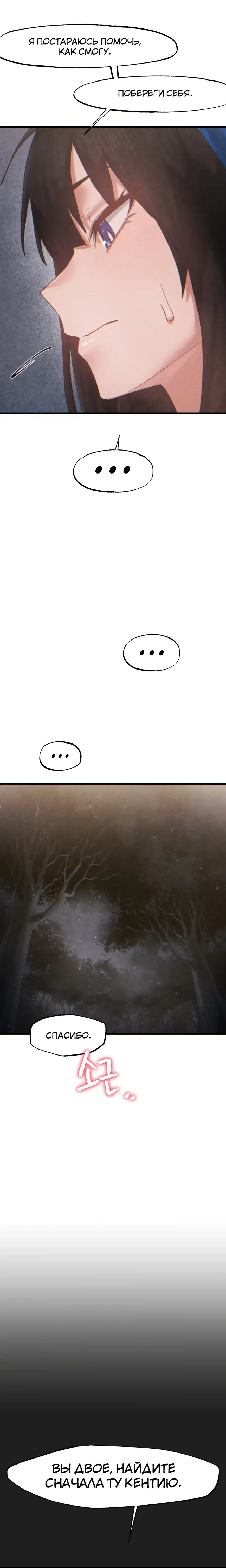 Page 9.001