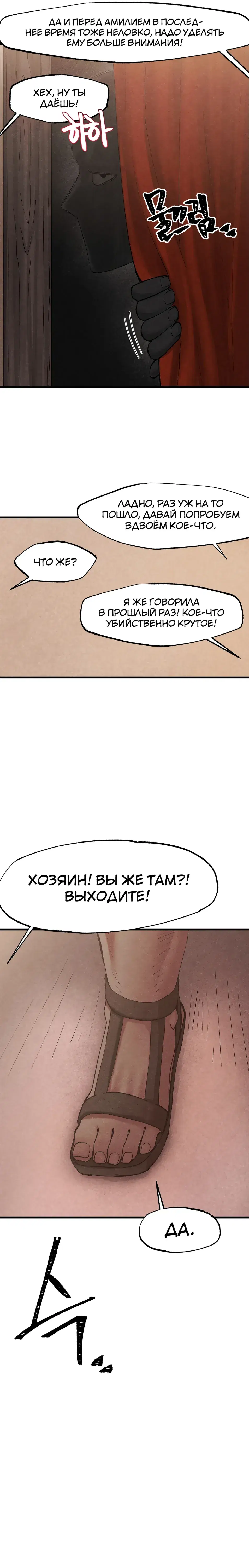 Page 9.001
