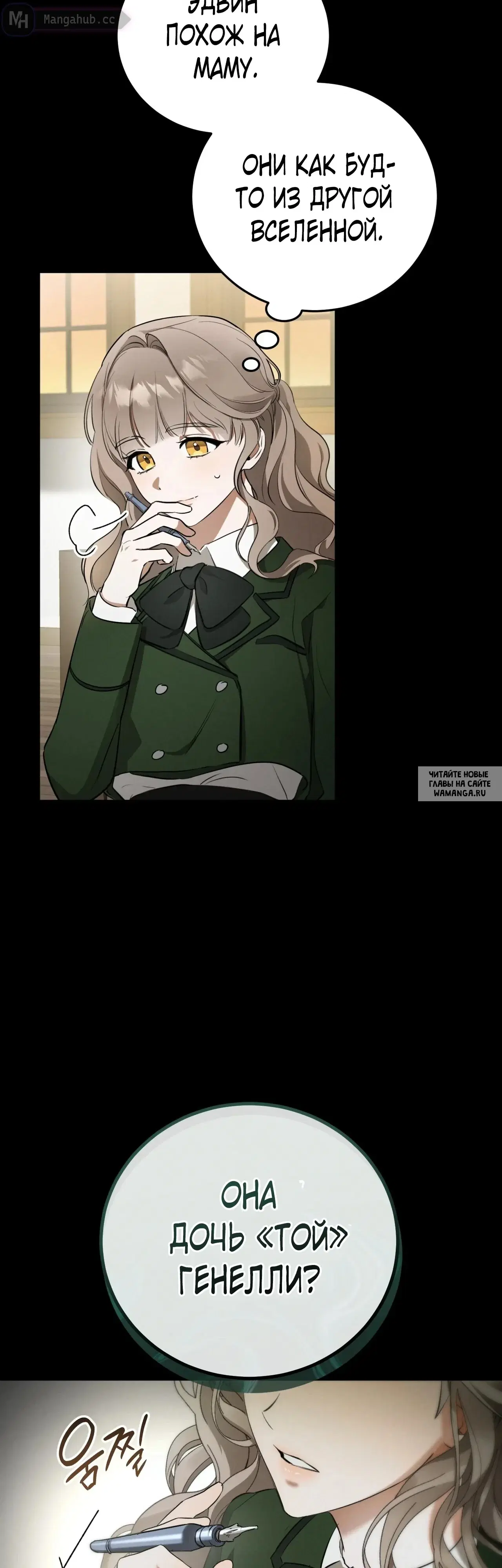 Page 14.000