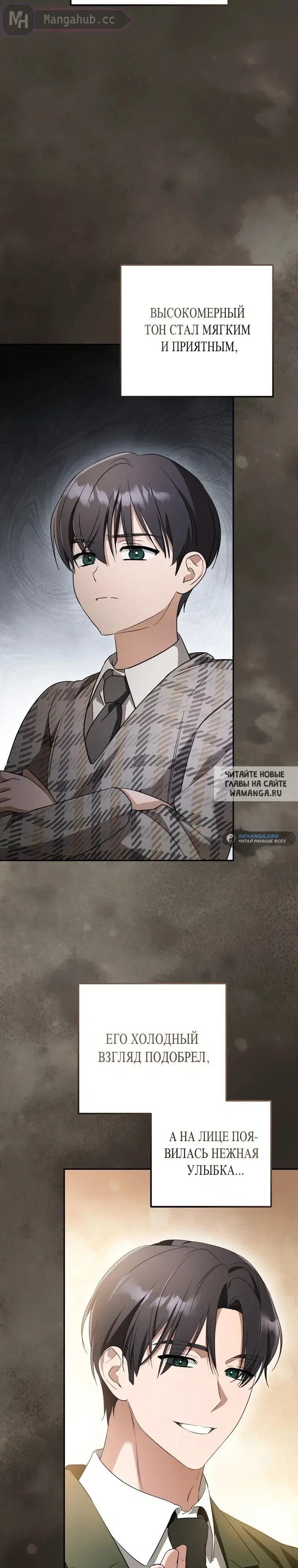 Page 14.000