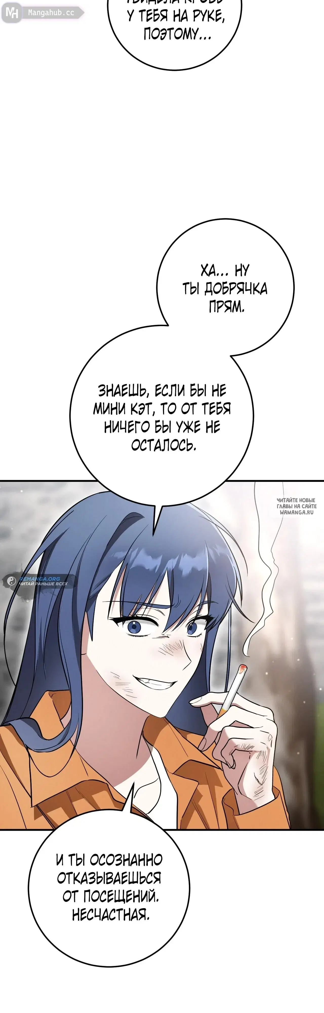 Page 14.000