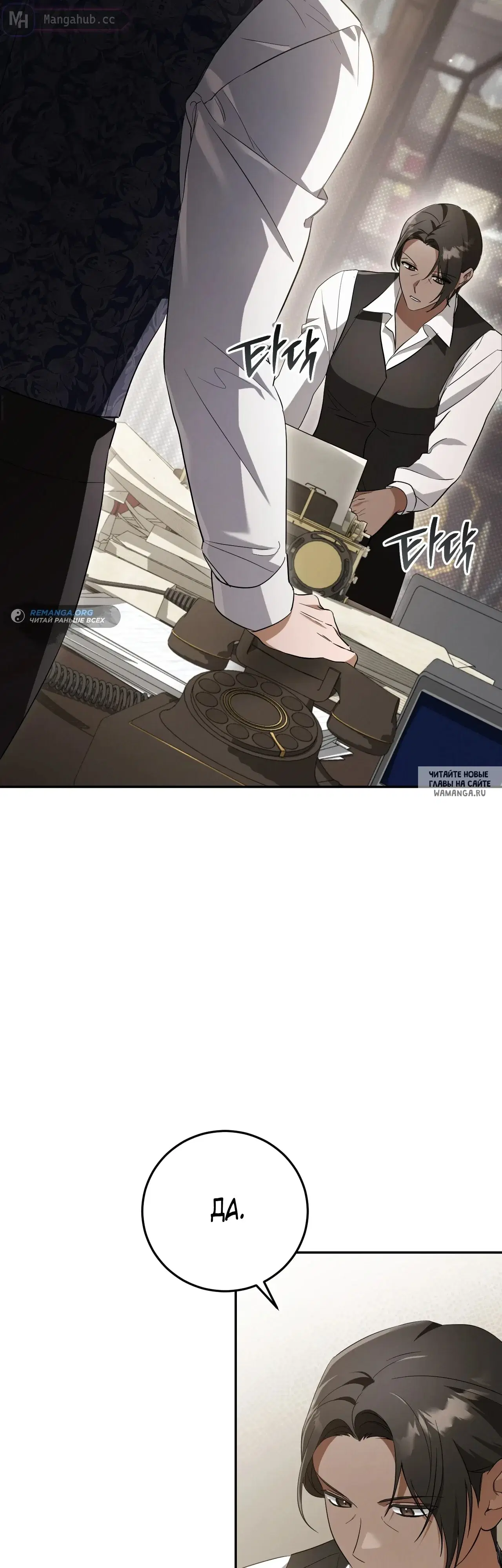 Page 15.000