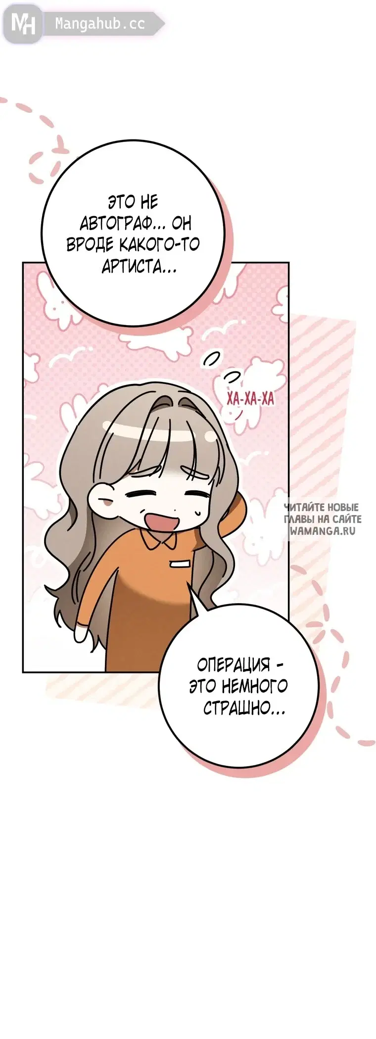 Page 15.000