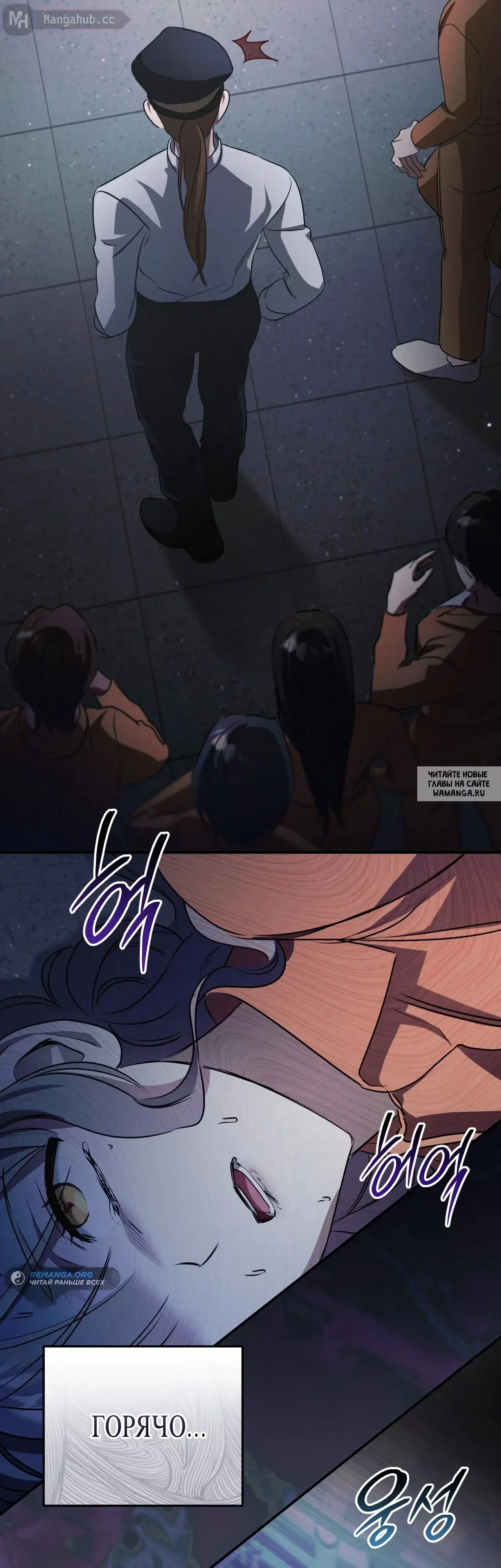 Page 17.000