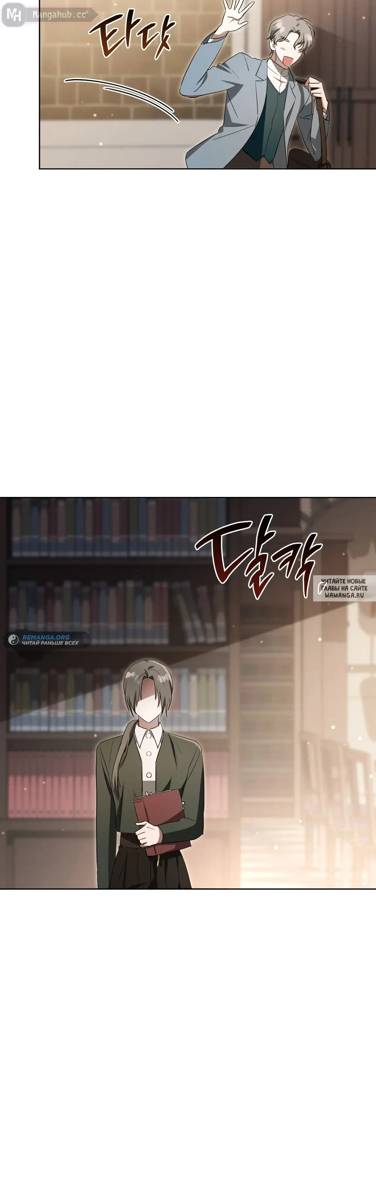 Page 17.000