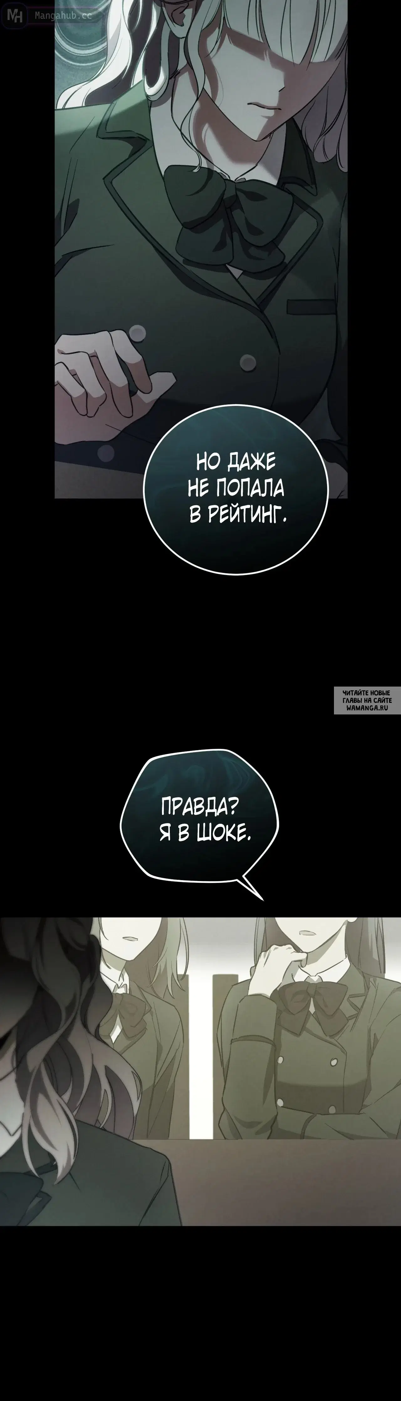 Page 17.000