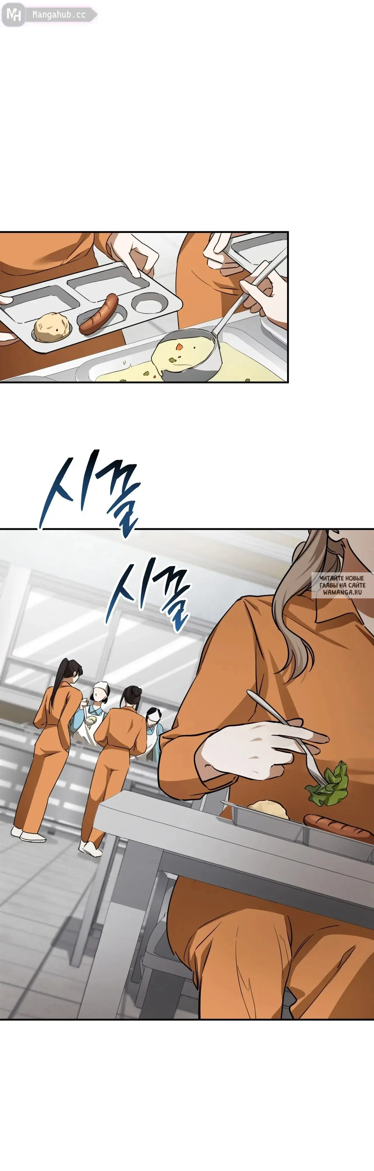 Page 17.000