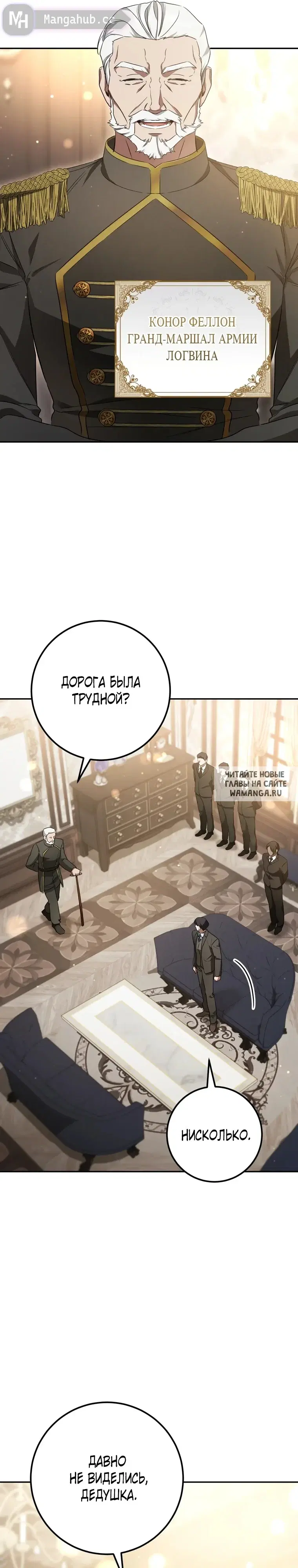 Page 17.000