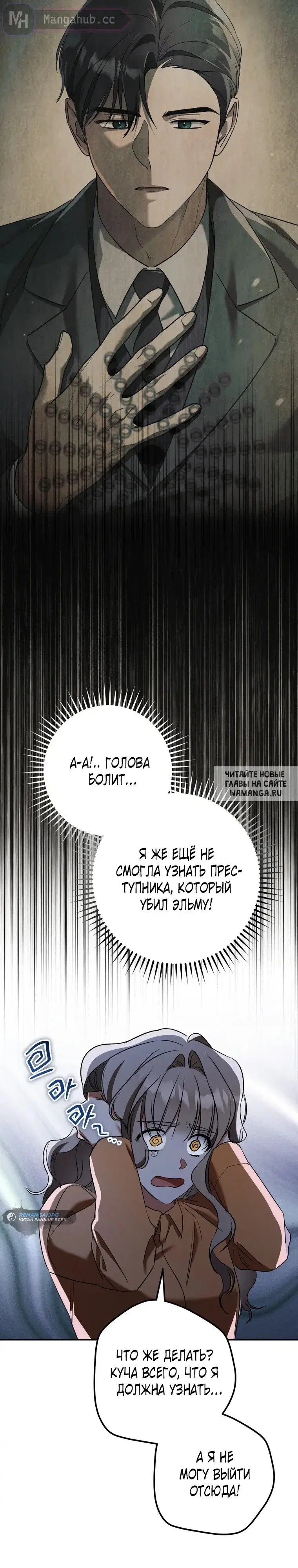 Page 17.000