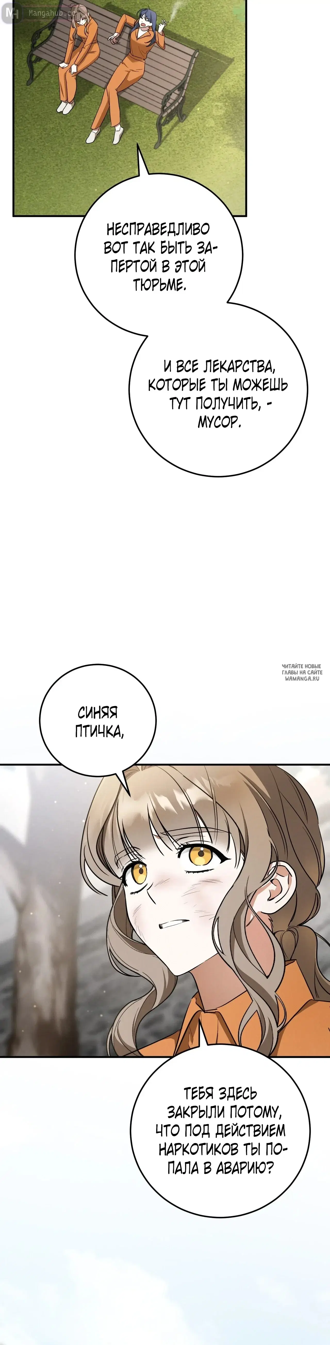 Page 18.000