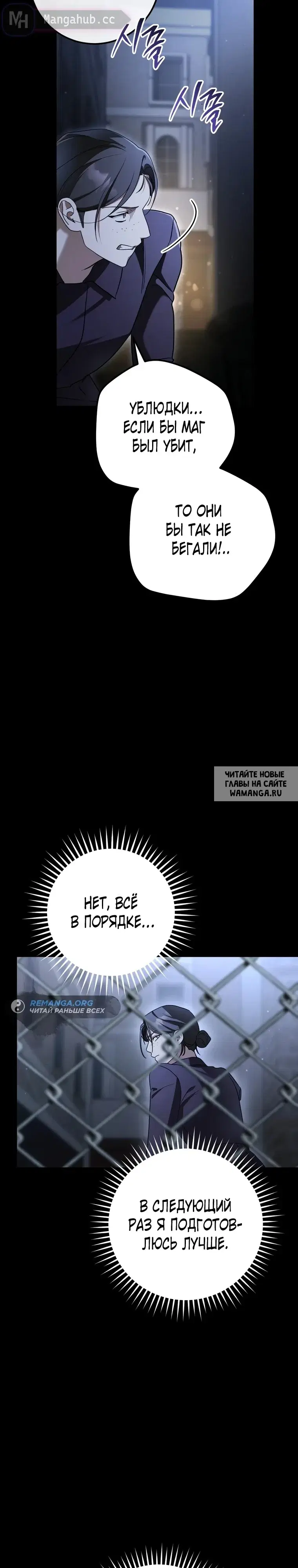 Page 18.000