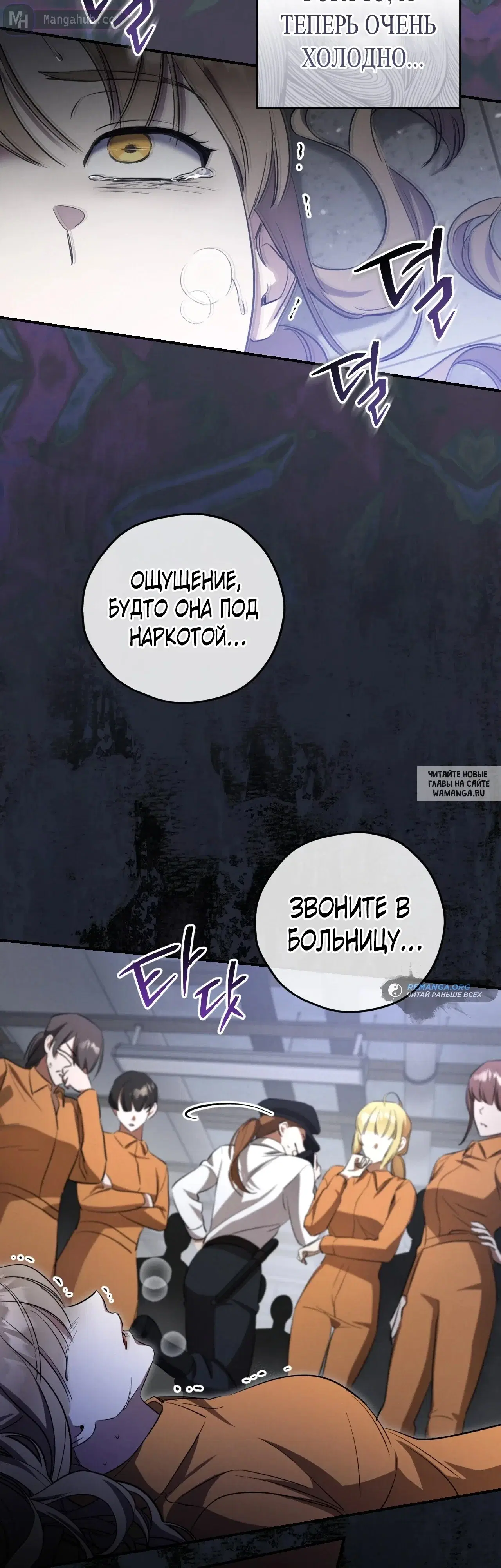 Page 19.000