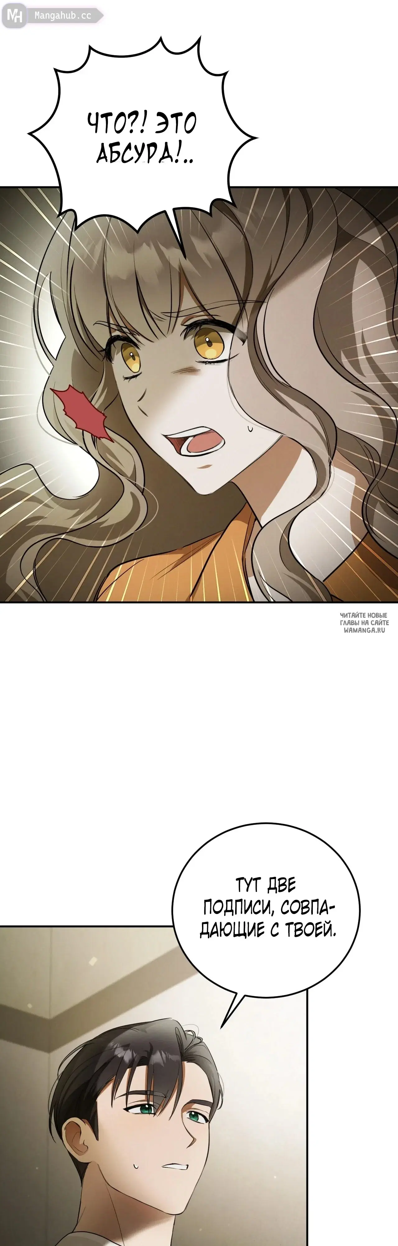 Page 19.000