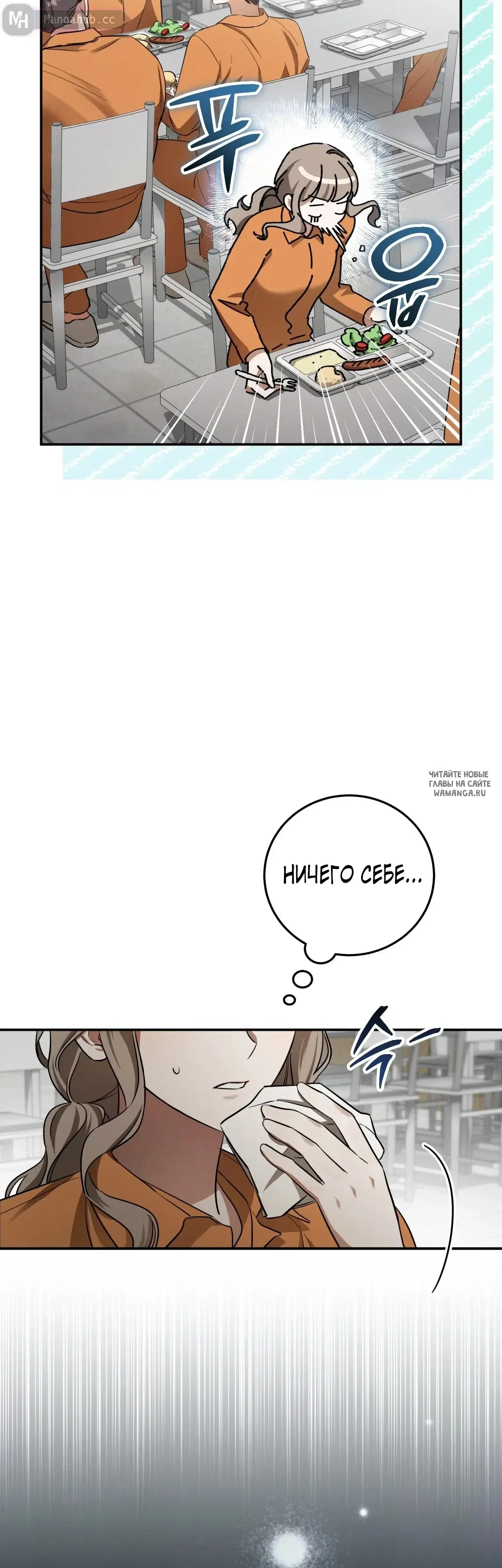 Page 19.000
