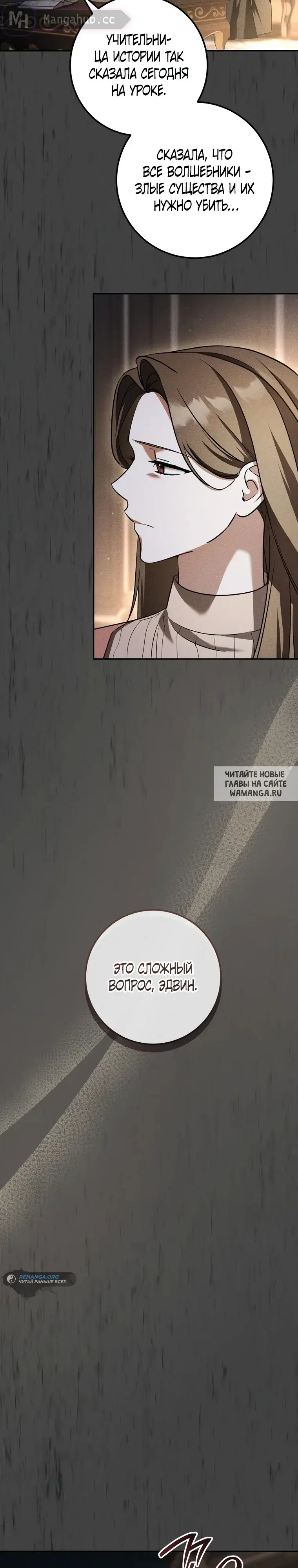 Page 19.000