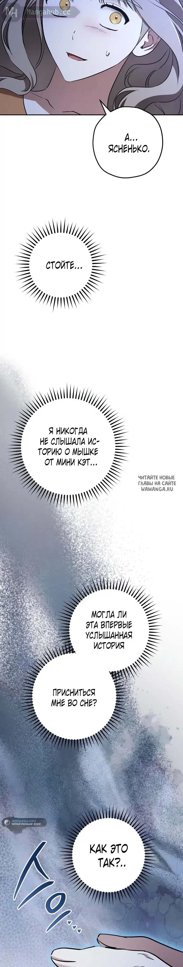 Page 19.000