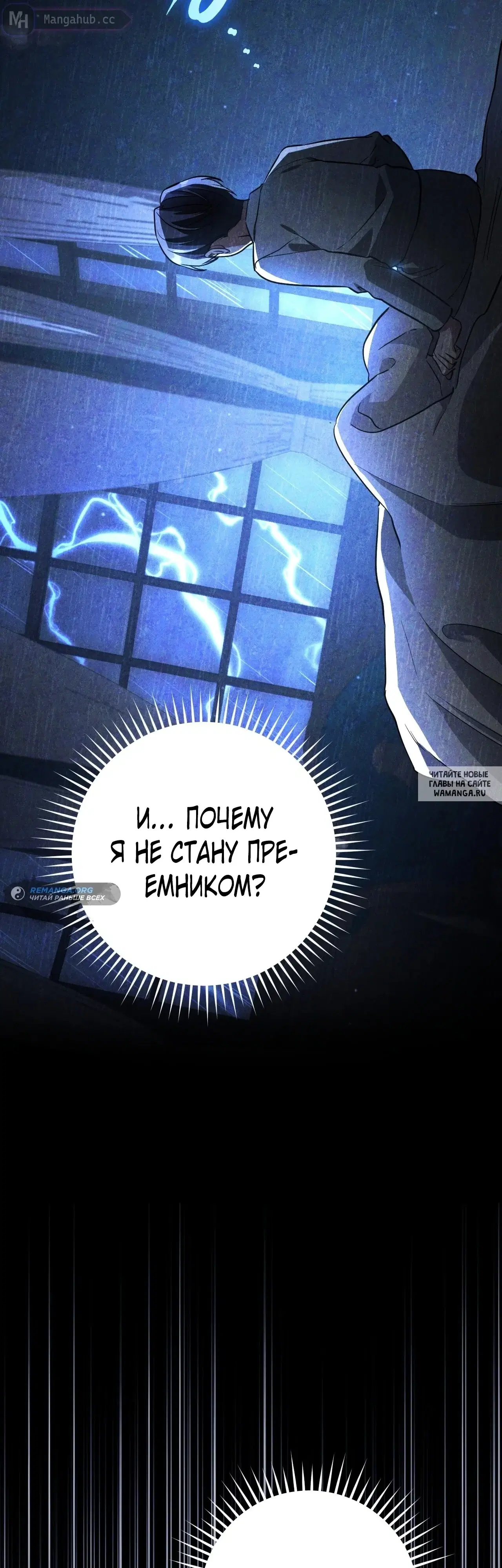 Page 19.000