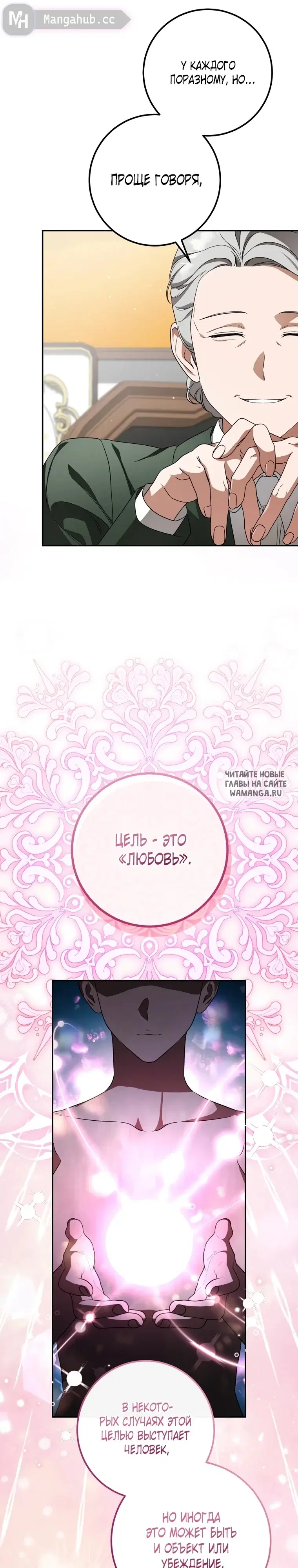 Page 19.000
