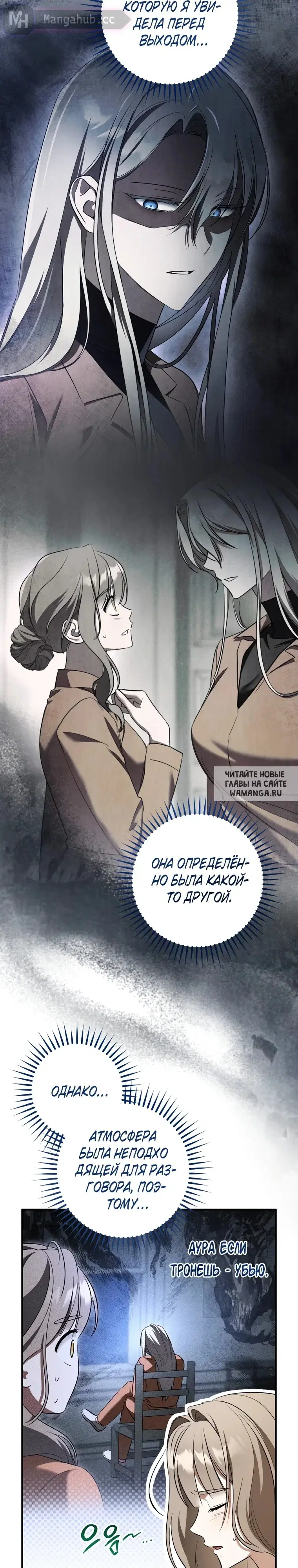 Page 19.000