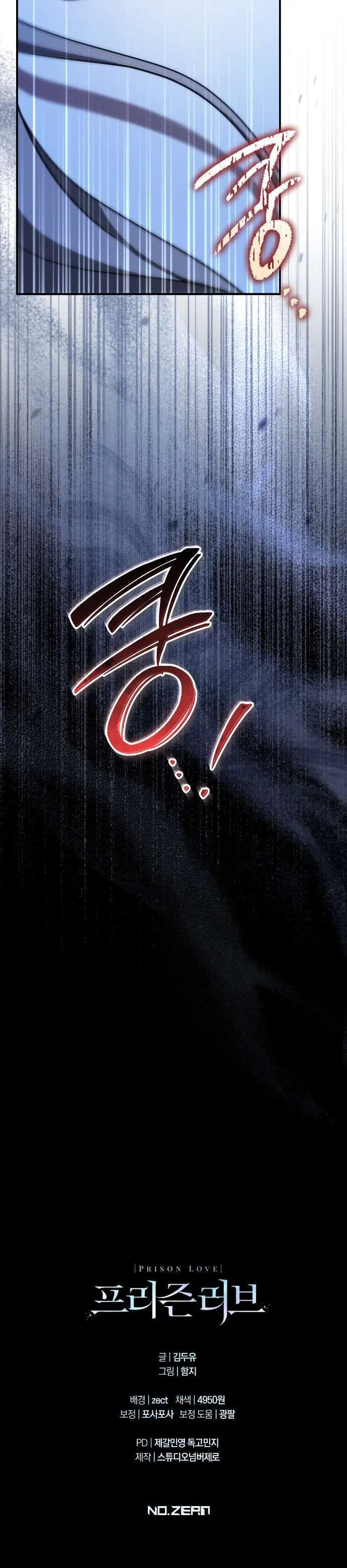 Page 10.001