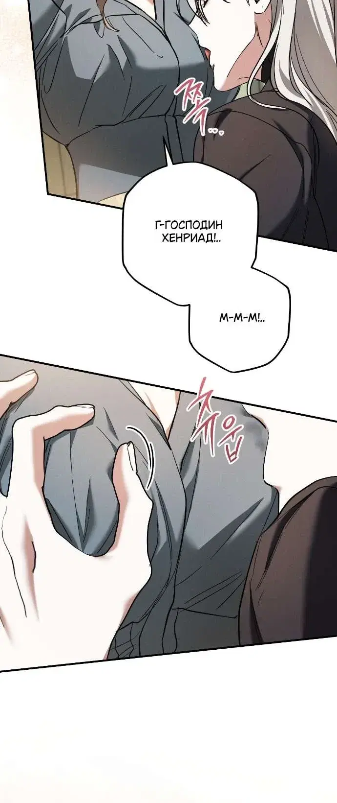 Page 10.001